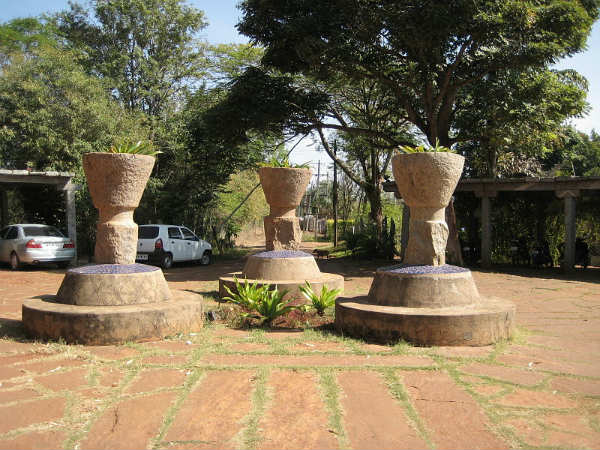 ನೃತ್ಯಗ್ರಾಮ: