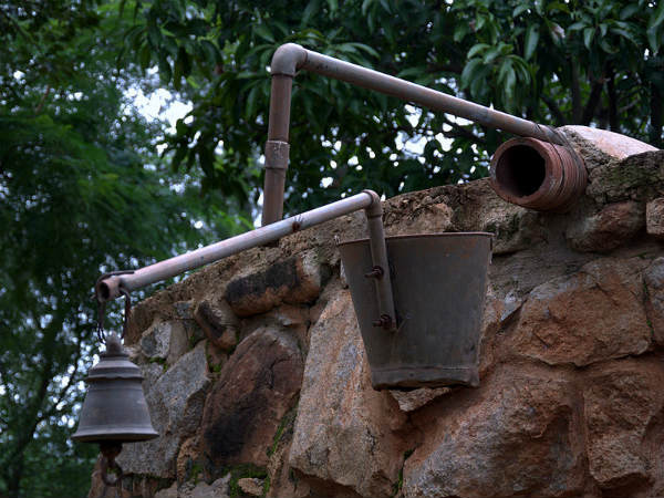 ನೃತ್ಯಗ್ರಾಮ: