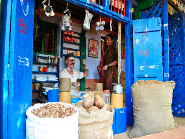 ಉತ್ಸವ ರಾಕ್ ಉದ್ಯಾನ: