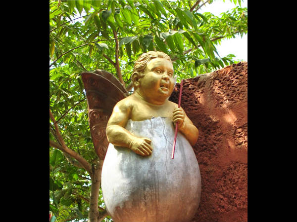 ಉತ್ಸವ ರಾಕ್ ಉದ್ಯಾನ: