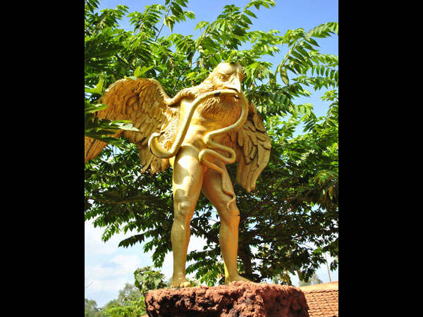 ಉತ್ಸವ ರಾಕ್ ಉದ್ಯಾನ: