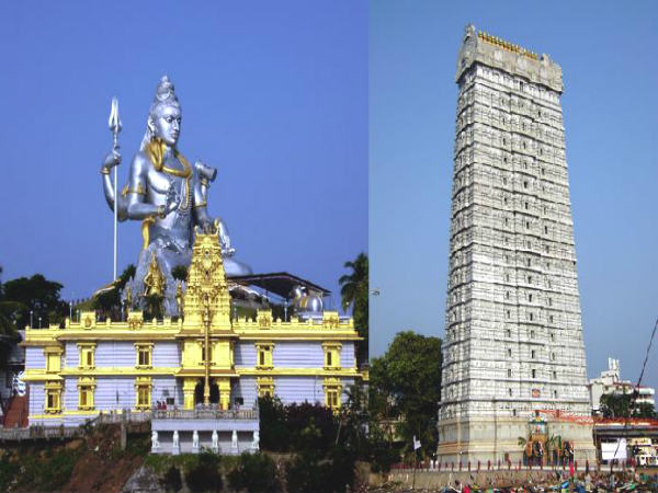 ಮುರುಡೇಶ್ವರ: