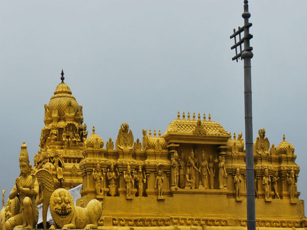 ಗೋಪಾಲಸ್ವಾಮಿ ಬೆಟ್ಟ: