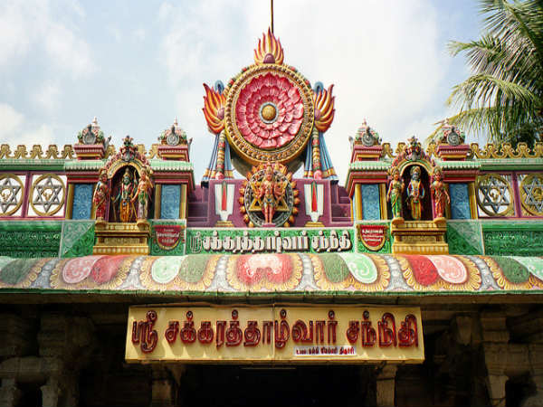 ಶ್ರೀರಂಗಂ: ಶ್ರೀರಂಗಂ: