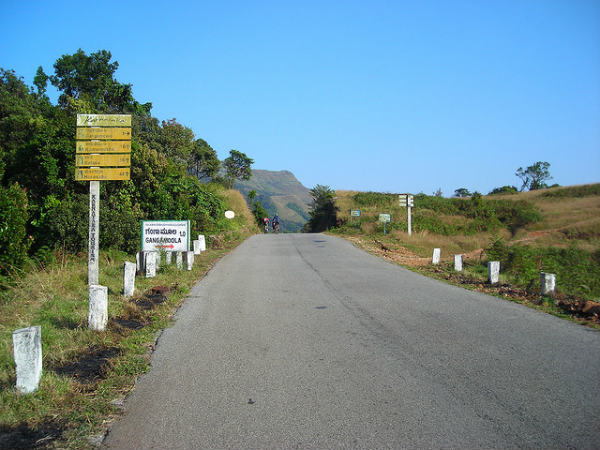 ಕುದುರೆಮುಖ: ಕುದುರೆಮುಖ: