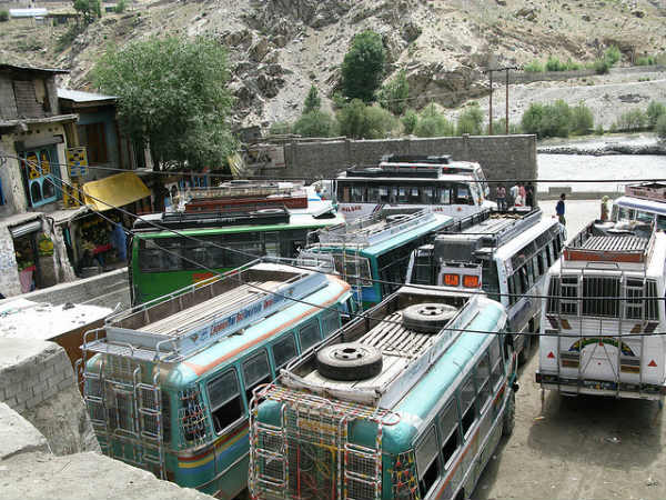 ಕಾರ್ಗಿಲ್: