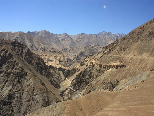 ಕಾರ್ಗಿಲ್: