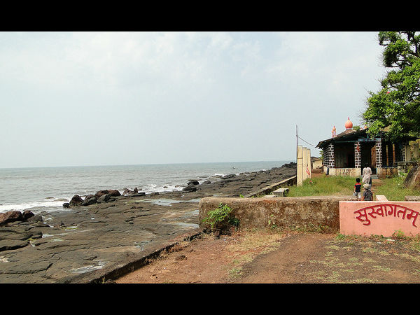 ರತ್ನಾಗಿರಿ: