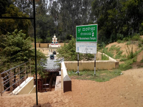 ತಲಕಾಡು - ಶಿವನಸಮುದ್ರ: