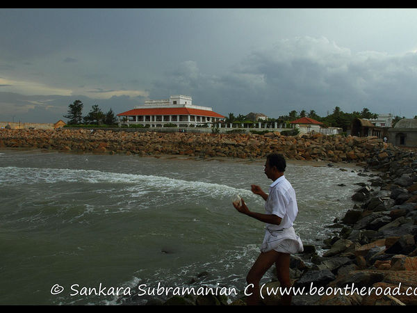 ತರಂಗಂಬಾಡಿ: