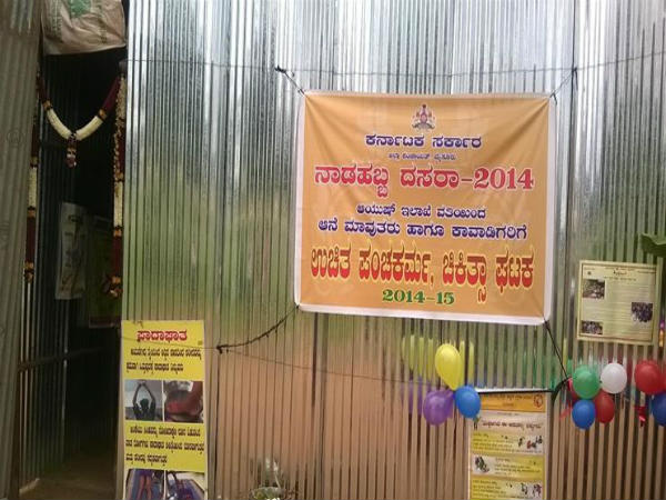 ಮೈಸೂರು ದಸರಾ ತಯಾರಿ: