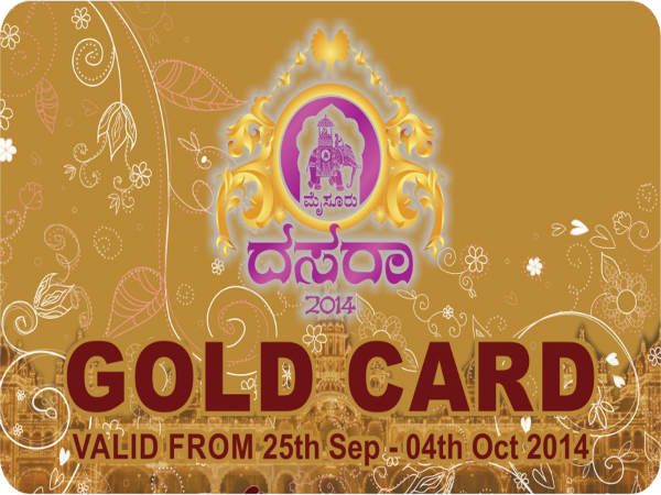 ಆನಂದಮಯ ದಸರ ಹಬ್ಬ: