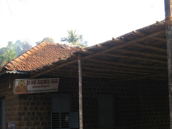 ಕುಕ್ಕೆ ಸುಬ್ರಹ್ಮಣ್ಯ : ಸರ್ಪದೋಷ ನಿವಾರಕ