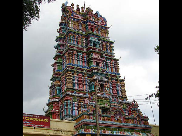 ಬೆಳೆಯುವ ರಂಗನಿರುವ ಕೆಂಪೇಗೌಡರ ಮಾಗಡಿ