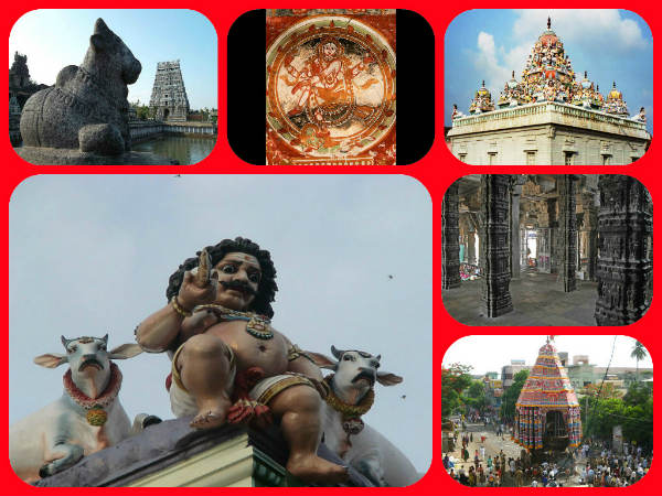 ಚಿದಂಬರಂನ ಚಿದಂಬರ ರಹಸ್ಯ: