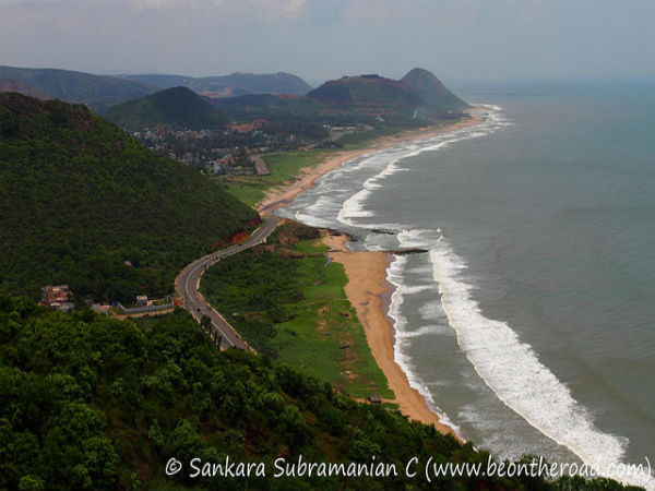 ದೈತ್ಯ ಪರ್ವತ ಶ್ರೇಣಿಗಳು: