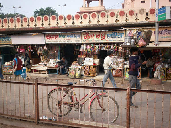 ಮಥುರಾ ಮೈಮಾಟ: