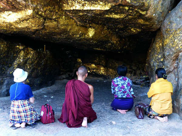 ರಾಜಗೀರ್ ಬೆಟ್ಟಗಳು: