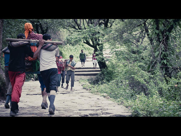 ಹೇಮಕುಂಡ: