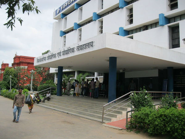 ವಿಶ್ವೇಶ್ವರಯ್ಯ ಕೈಗಾರಿಕಾ ಹಾಗೂ ತಾಂತ್ರಿಕ ವಸ್ತುಸಂಗ್ರಹಾಲಯ: