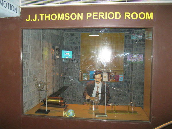 ವಿಶ್ವೇಶ್ವರಯ್ಯ ಕೈಗಾರಿಕಾ ಹಾಗೂ ತಾಂತ್ರಿಕ ವಸ್ತುಸಂಗ್ರಹಾಲಯ: