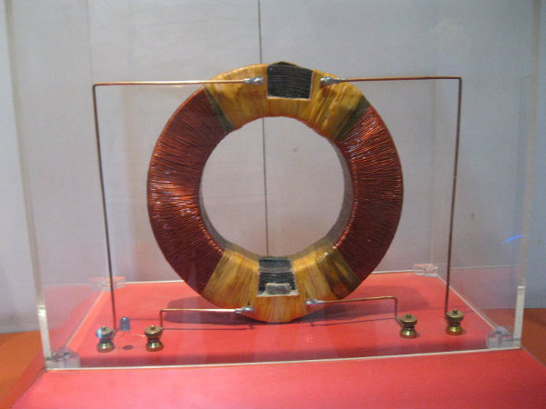 ವಿಶ್ವೇಶ್ವರಯ್ಯ ಕೈಗಾರಿಕಾ ಹಾಗೂ ತಾಂತ್ರಿಕ ವಸ್ತುಸಂಗ್ರಹಾಲಯ: