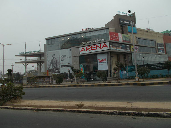 ಬೆಂಗಳೂರಿನ ಅರ್ಥಪೂರ್ಣ ಪ್ರವಾಸ: