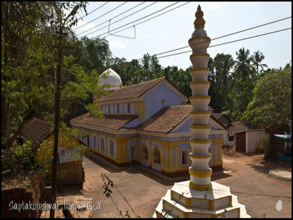 ಗೋವಾದ ಅದ್ಭುತ ದೇವಾಲಯಗಳು: ಗೋವಾದ ಅದ್ಭುತ ದೇವಾಲಯಗಳು: