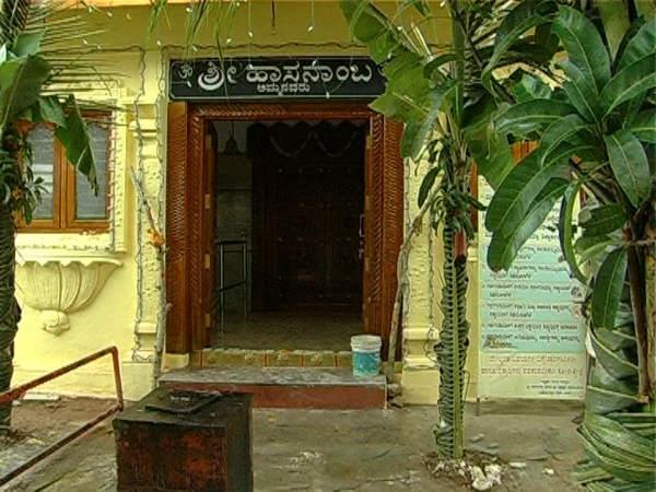 ಹಾಸನ ಜಿಲ್ಲೆ: