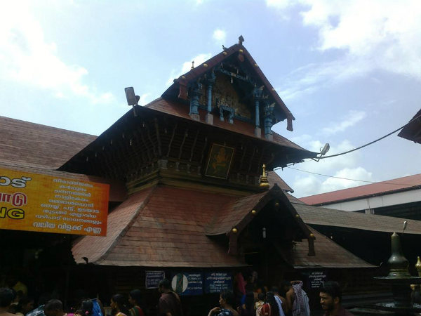 ಎಟ್ಟಮಾನೂರು: