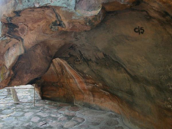 ಅಜ್ಞಾತ ಪ್ರವಾಸಿ ಸ್ಥಳಗಳು: