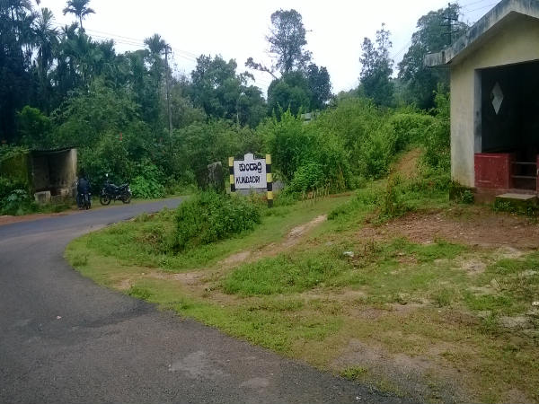ಮಲೆನಾಡಿನಲ್ಲೊಂದು ಪ್ರವಾಸ ಮಲೆನಾಡಿನಲ್ಲೊಂದು ಪ್ರವಾಸ