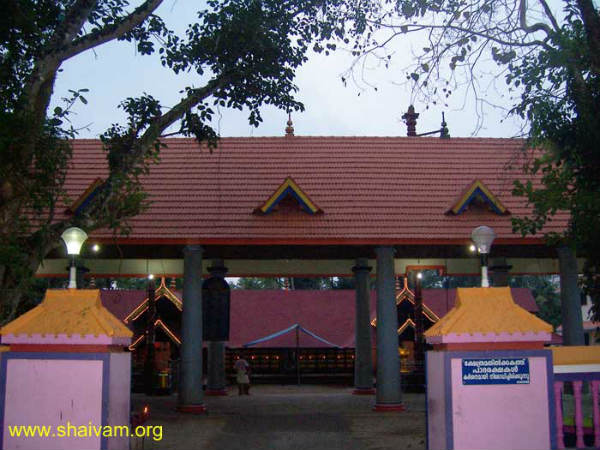 ಪರಶುರಾಮರ 108 ಶಿವ ದೇವಾಲಯಗಳು: