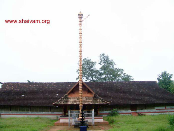 ಪರಶುರಾಮರ 108 ಶಿವ ದೇವಾಲಯಗಳು: