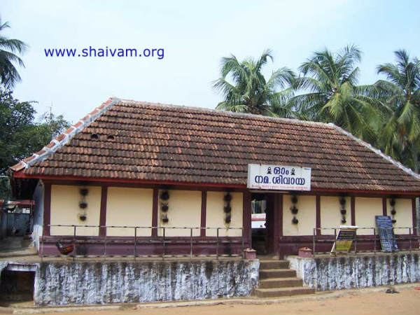 ಪರಶುರಾಮರ 108 ಶಿವಾಲಯಗಳು: