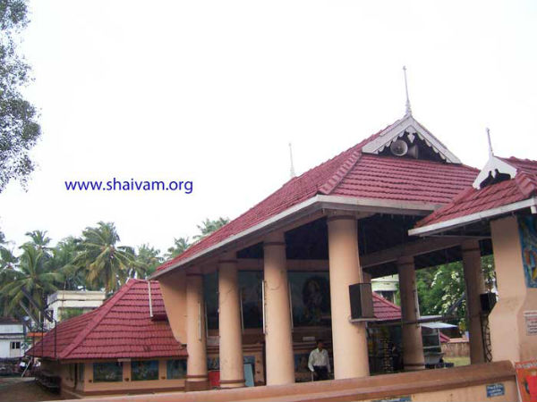 ಪರಶುರಾಮರ 108 ಶಿವಾಲಯಗಳು: