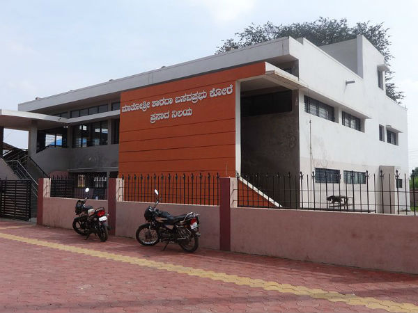 ವೀರಭದ್ರ ದೇವಸ್ಥಾನ: 