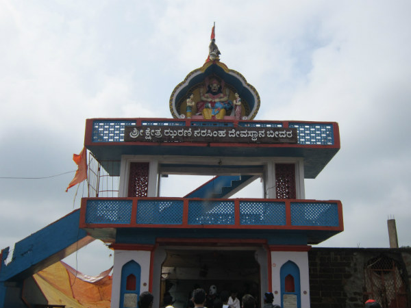 ಪ್ರಮುಖ ನಗರಗಳ ದೇವಾಲಯಗಳು: