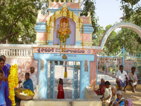 ಸಾಯಿ ನೆಲೆಯೆ ಪುಟ್ಟಪರ್ತಿ: