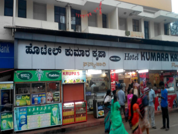 ಧರ್ಮಸ್ಥಳ ಹಾಗೂ ಶ್ರೀಕ್ಷೇತ್ರ ಕುಕ್ಕೆ: