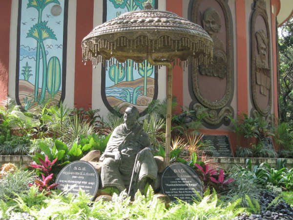 ಆಹಾ..ಇದು ನಮ್ಮ ಬೆಂಗಳೂರು: