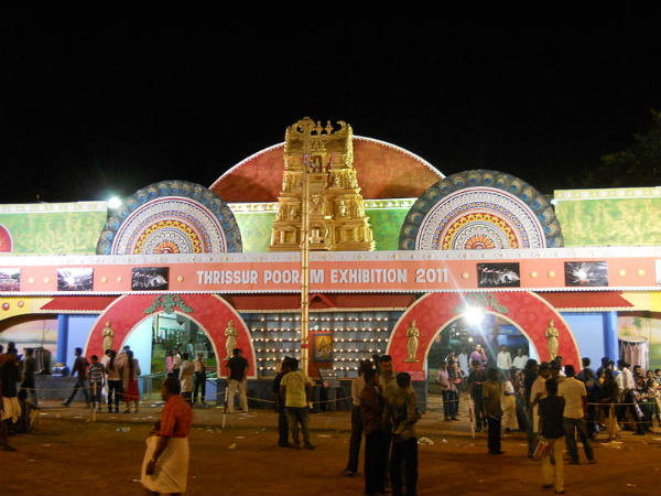 ತ್ರಿಶ್ಶೂರ್ ಪೂರಂ: