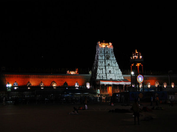 ತಿರುಪತಿ-ತಿರುಮಲ: ತಿರುಪತಿ-ತಿರುಮಲ: