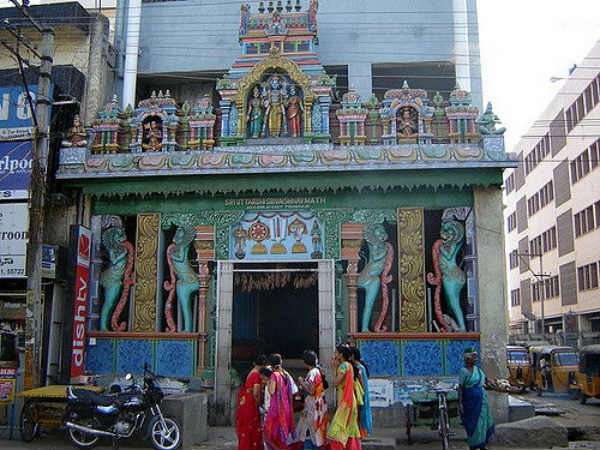 ತಿರುಪತಿ-ತಿರುಮಲ: ತಿರುಪತಿ-ತಿರುಮಲ: