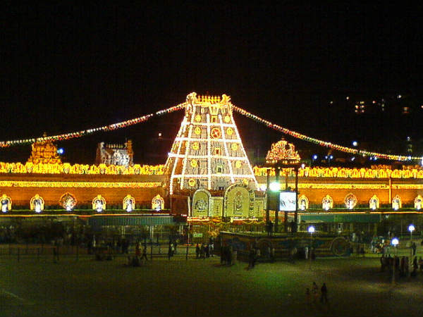 ತಿರುಪತಿ-ತಿರುಮಲ: ತಿರುಪತಿ-ತಿರುಮಲ: