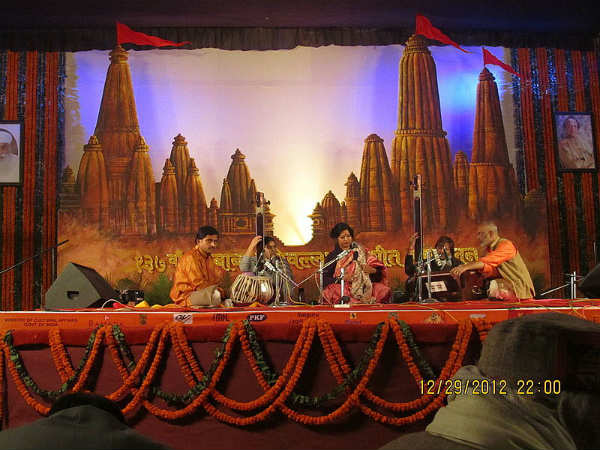 ಸಂಗೀತ ಸ್ಥಳಗಳು: ಸಂಗೀತ ಸ್ಥಳಗಳು: