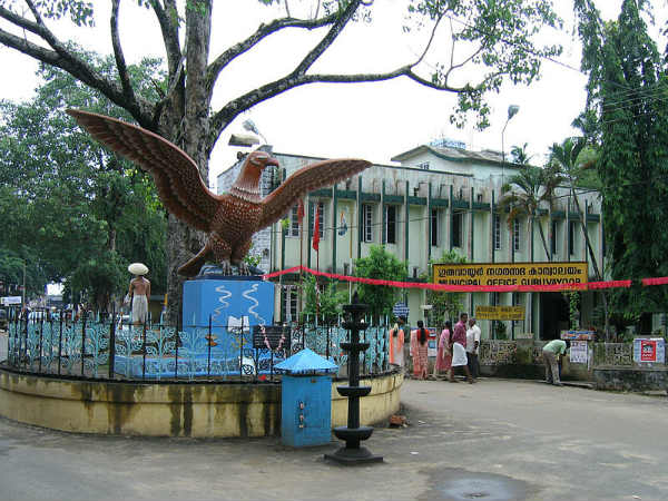 ಗುರುವಾಯುರಪ್ಪನ ಕ್ಷೇತ್ರ: