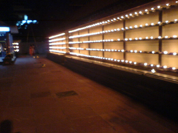 ಗುರುವಾಯುರಪ್ಪನ ಕ್ಷೇತ್ರ: