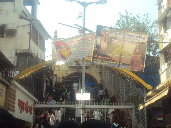 ಸುಪ್ರಸಿದ್ಧ ಮಹಾಲಕ್ಷ್ಮಿ ದೇವಾಲಯಗಳು