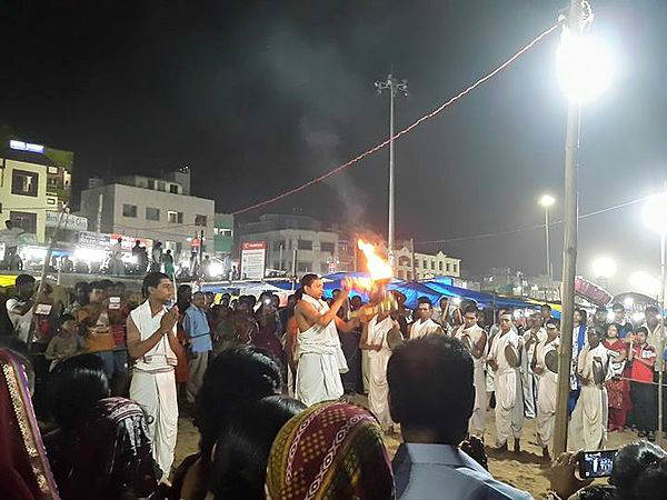 ನಾಲ್ಕು ಮಹಾ ಜಗತ್ಪೀಠಗಳು: